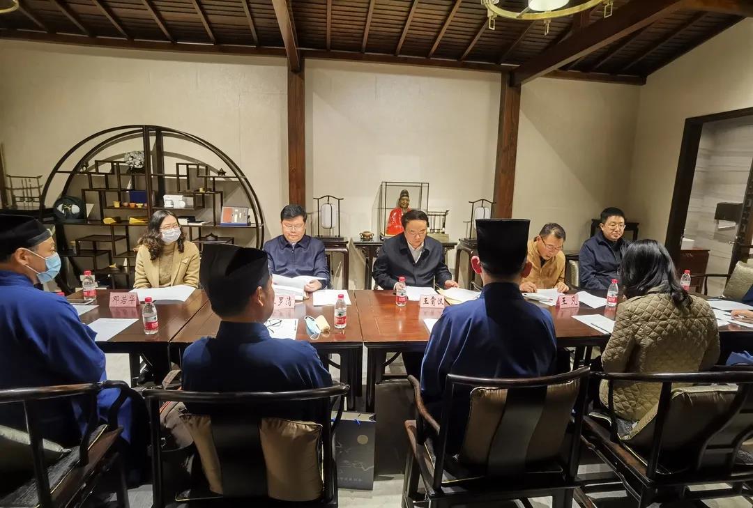 中国道教协会第十次全国代表会议上海代表团行前动员会召开-道音文化