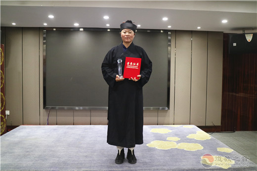 河南省道教协会举办全省中青年骨干培训班暨道教中国化讲经交流会
