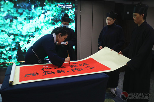 河南省道教协会举办全省中青年骨干培训班暨道教中国化讲经交流会
