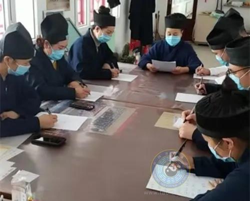 黑龙江省道教界学习党的十九届五中全会精神-道音文化