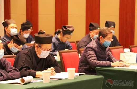 太原市道教协会第九届玄门讲经交流活动圆满成功-道音文化