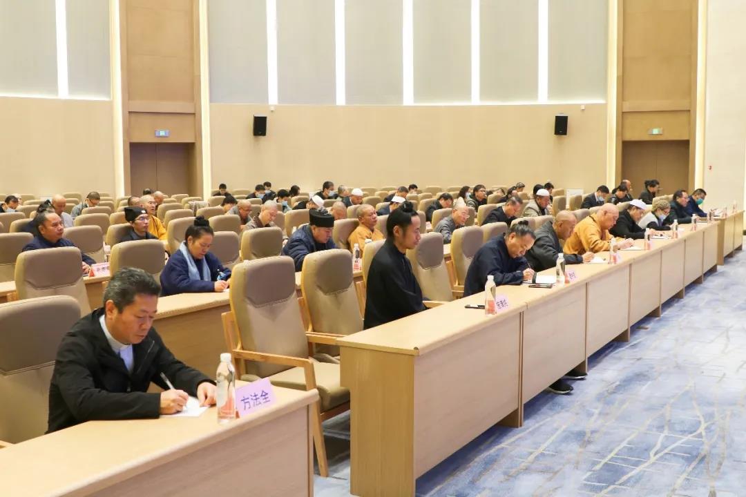 浙江省宗教团体学习贯彻十九届五中全会和省委十四届八次全会精神宣讲会举行-道音文化