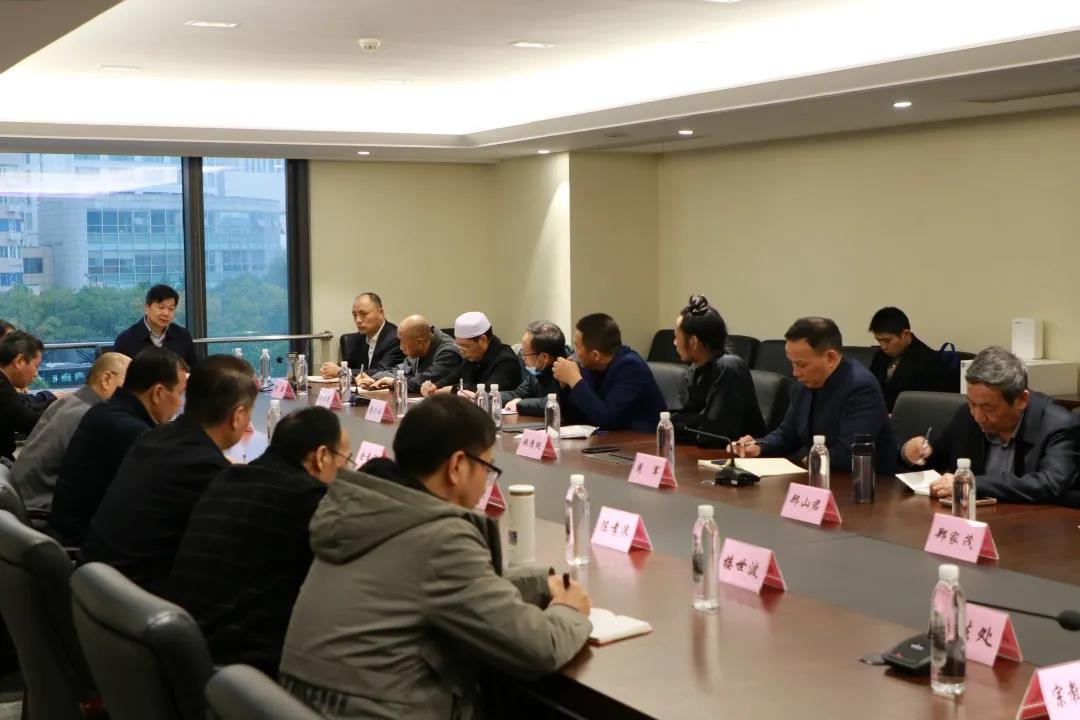 浙江省宗教团体联席会议在杭州召开