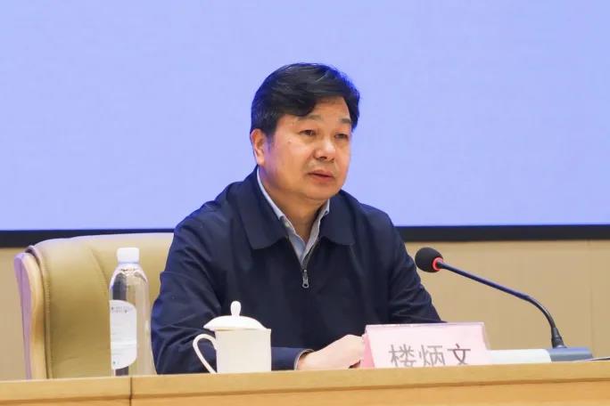 浙江省宗教团体学习贯彻十九届五中全会和省委十四届八次全会精神宣讲会举行-道音文化