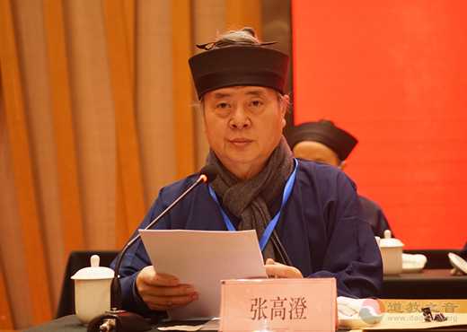 中国道教协会第十次全国代表会议闭幕-道音文化