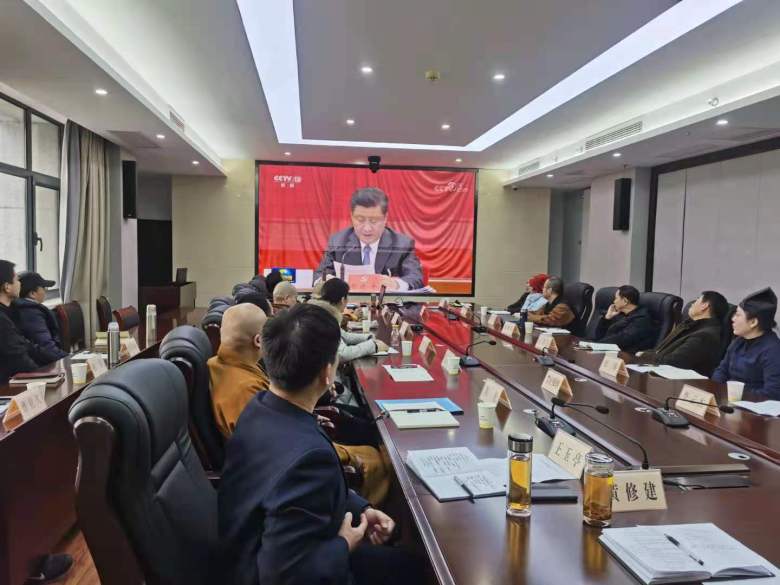 徐州市民宗局组织民族宗教界人士学习十九届五中全会精神-道音文化