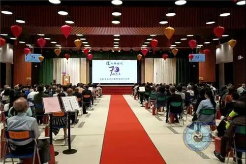 香港青松观70周年庆典隆重举行