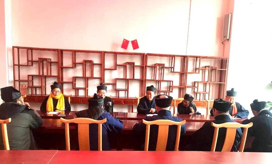 四川省简阳市道教协会召开会长办公（扩大）会议-道音文化