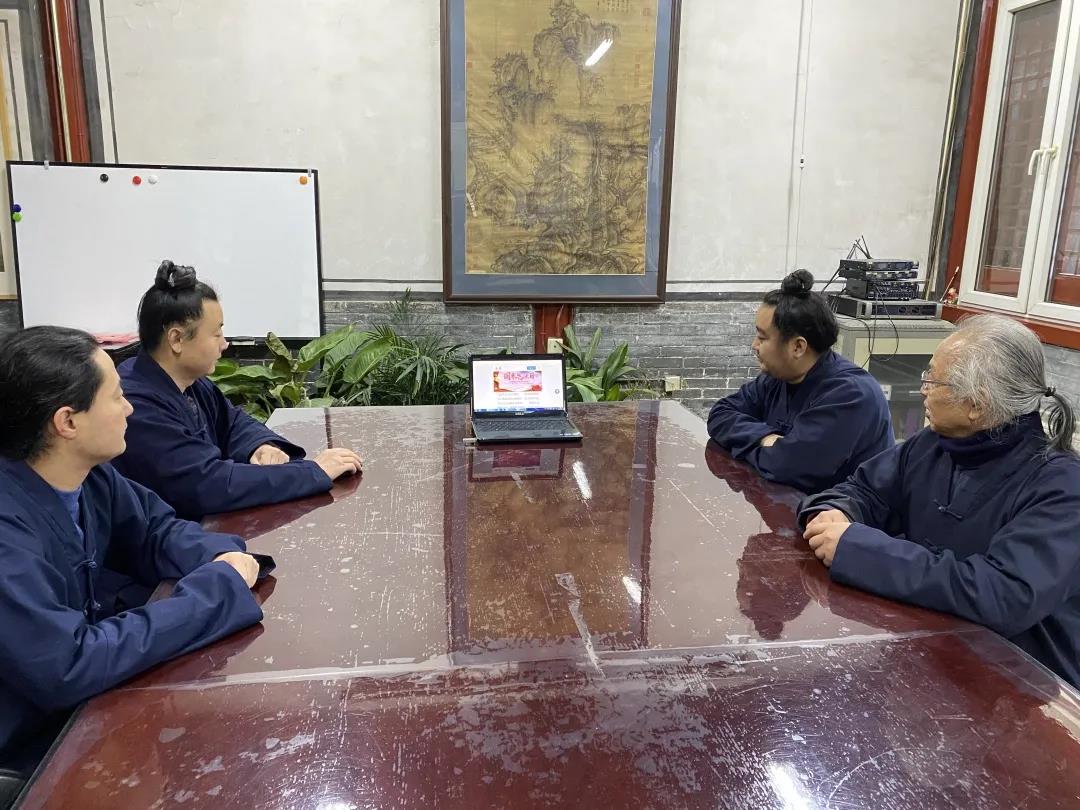 北京市道协积极开展“国家宪法日”主题宣传周活动-道音文化