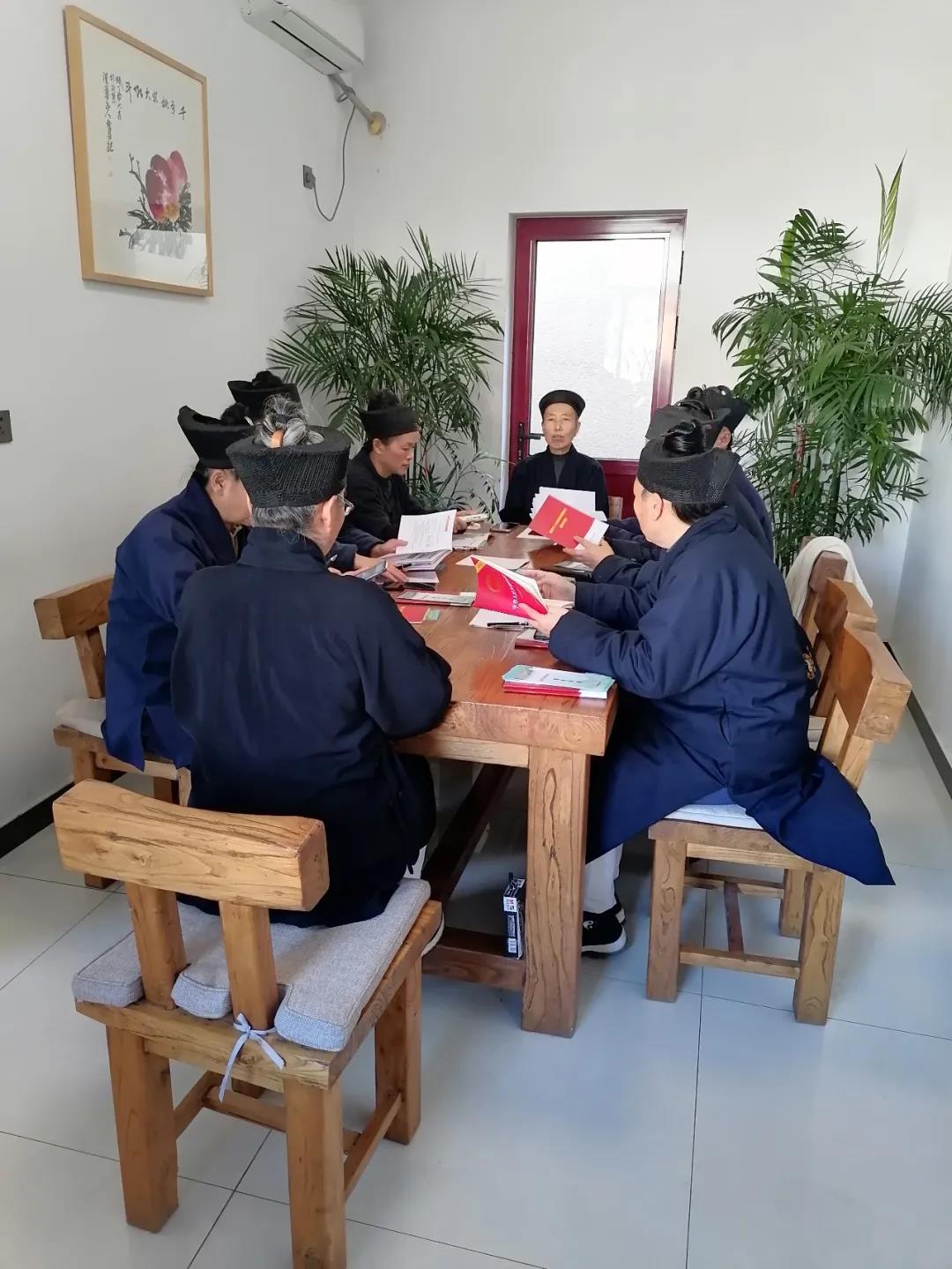 北京市道协积极开展“国家宪法日”主题宣传周活动-道音文化