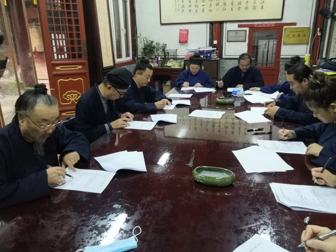 北京市道协积极开展“国家宪法日”主题宣传周活动-道音文化