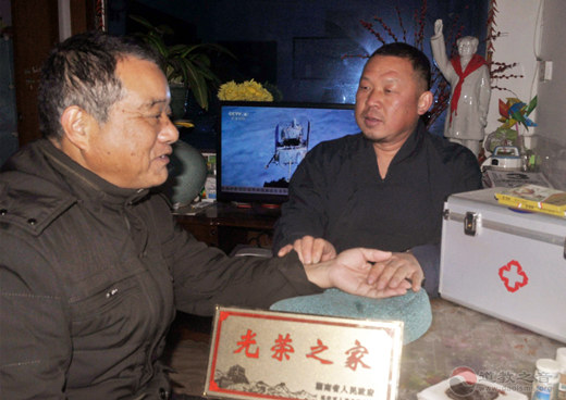 湖南省岳阳南山案庙开展为军烈属免费医病活动