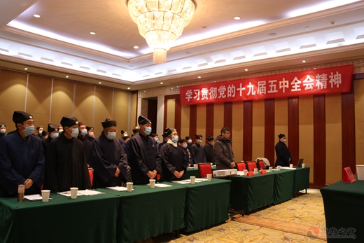 太原市第一、二批道教教职人员换证暨宗教政策法规培训活动圆满成功