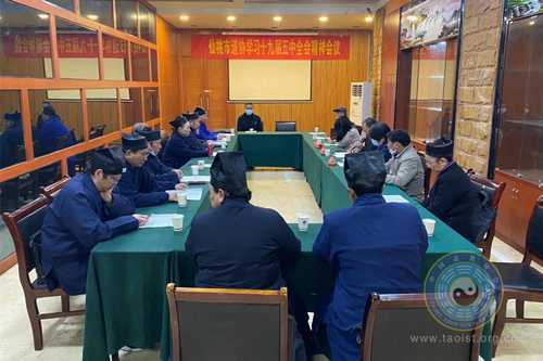 湖北省道教界全面推进“国好”“法大”主题学习教育活动向纵深发展