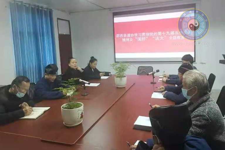 钟祥元佑宫开展“国好”“法大”主题教育活动