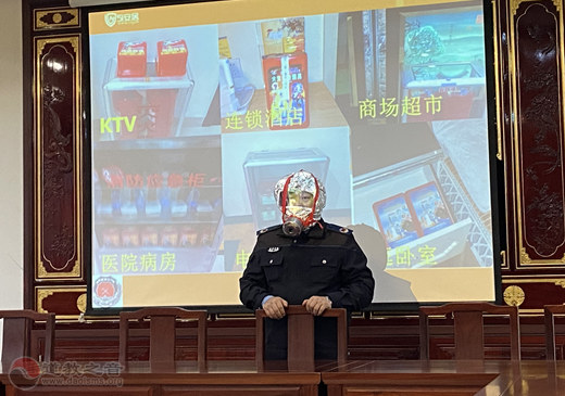 苏州城隍庙开展居安防火知识讲座