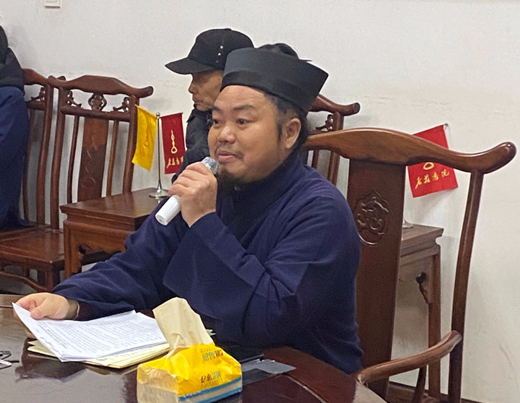 成都青羊宫道观组织学习《中国共产党第十九届中央委员会第五次全体会议公报》-道音文化