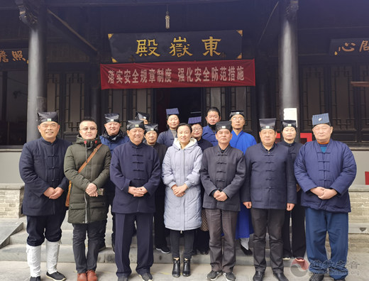 江苏省泰州市道教协会一行参访淮安东岳庙