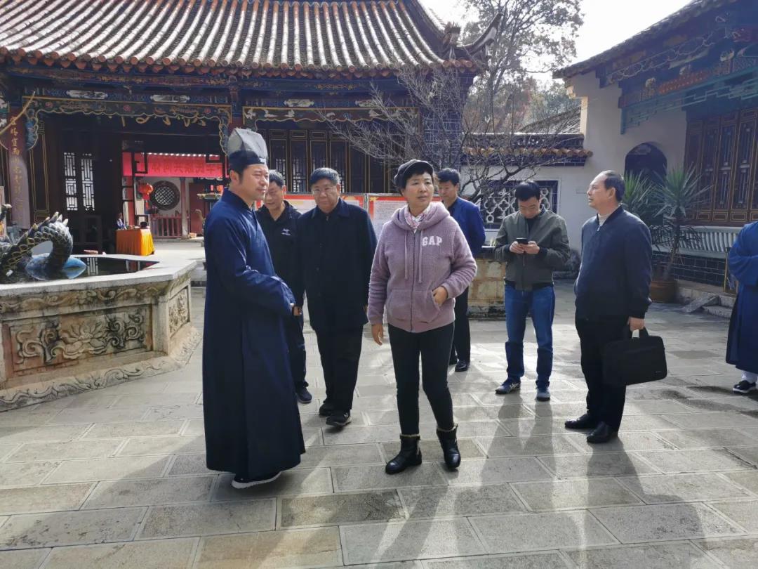 云南省政协民宗委到云南省道教协会走访慰问