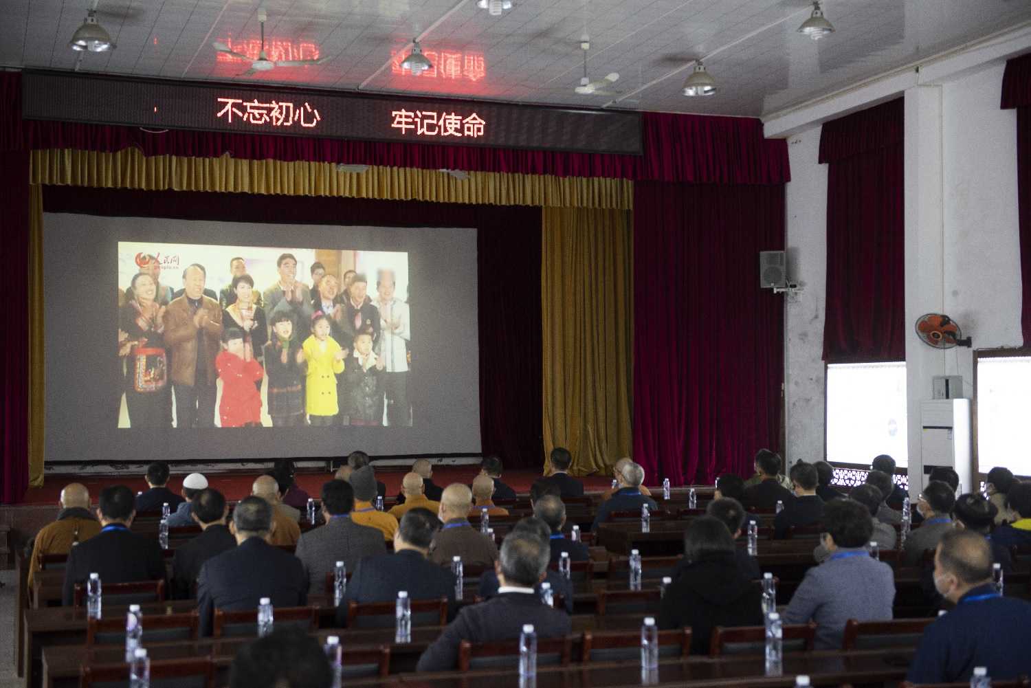 福建省宗教界坚持宗教中国化方向系列首次活动在宁德举办-道音文化