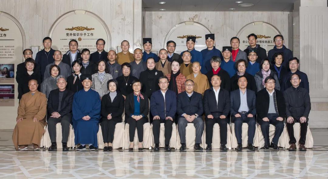 上海市级宗教团体负责人研修班成功举办