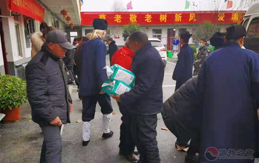 安徽省阜阳市颍泉区迎祥观开展冬季敬老活动-道音文化