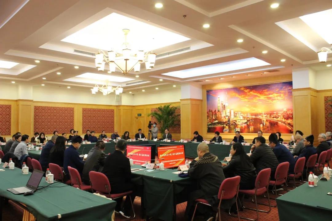 上海市浦东新区民族宗教界举行庆祝浦东开发开放30周年交流座谈会