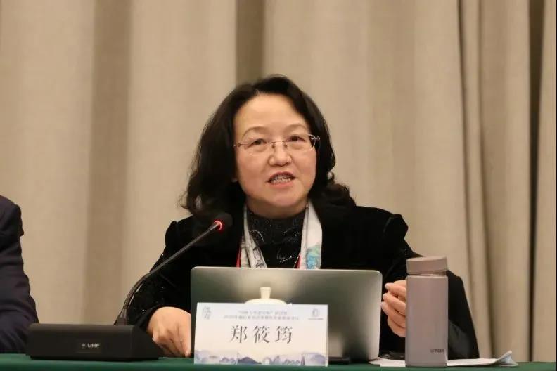 “宗教与生态文明”研讨暨浙江省民宗委智库专家联席会议召开