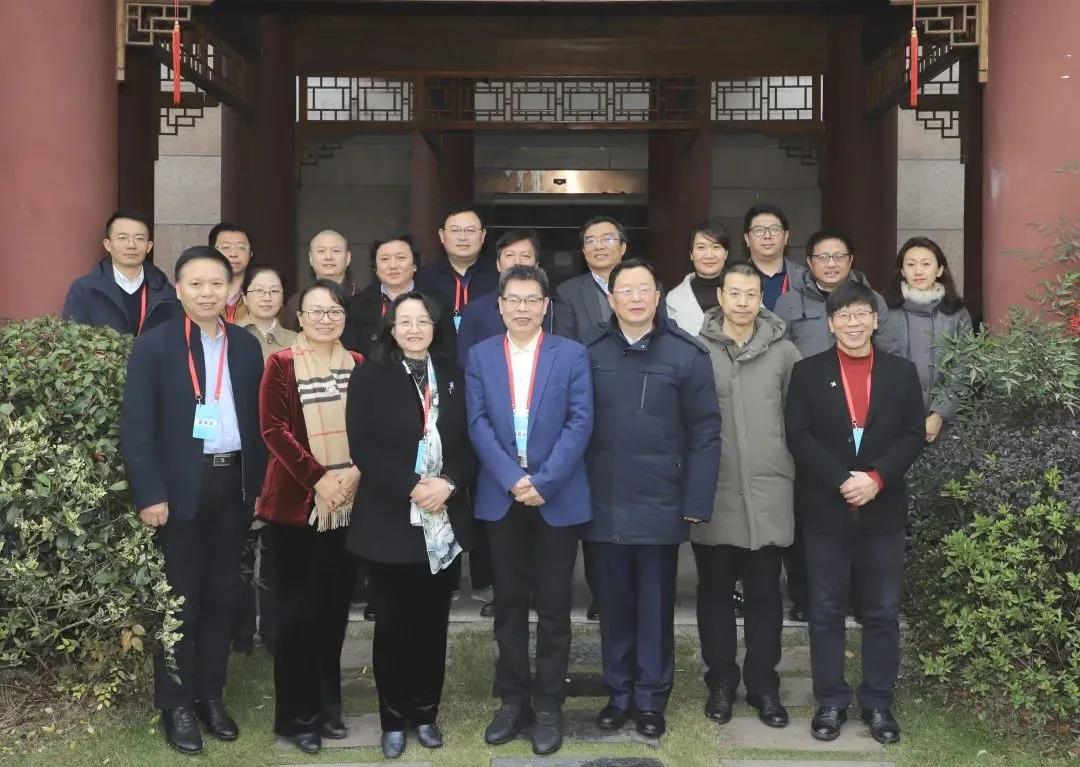 “宗教与生态文明”研讨暨浙江省民宗委智库专家联席会议召开