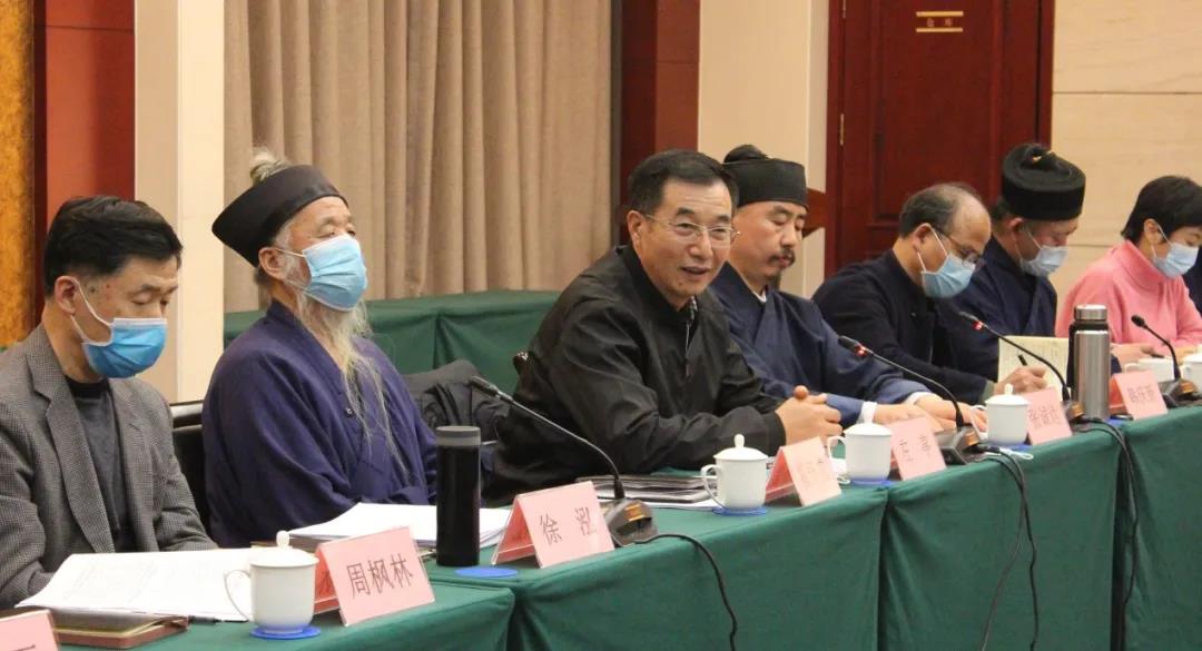 山东省道教协会六届五次常务理事会议在济南召开