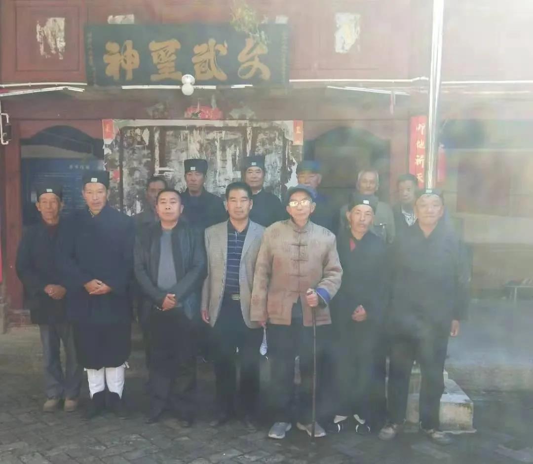 云南省剑川县道教协会组织学习十九届五中全会精神暨第三届第一次会长办公会