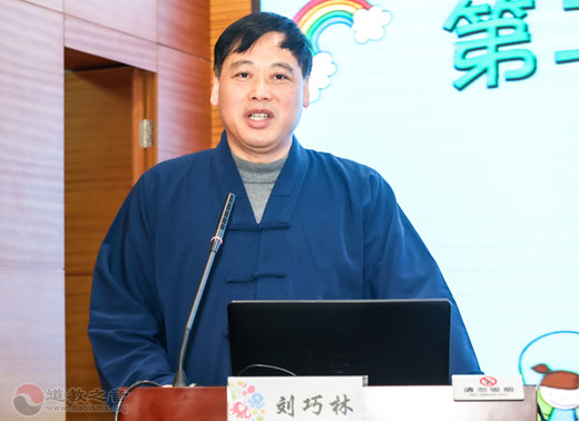 第二期“爱微笑”公益项目顺利启动