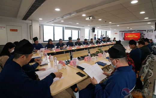 上海慈爱公益基金会理事会换届会议圆满召开