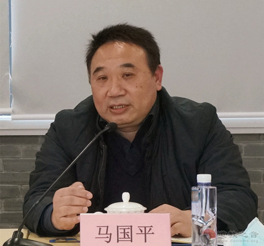 上海慈爱公益基金会理事会换届会议圆满召开