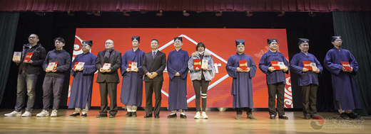 上海市道教协会2020年“宗教慈善周”启动暨志愿者表彰与培训活动圆满举行