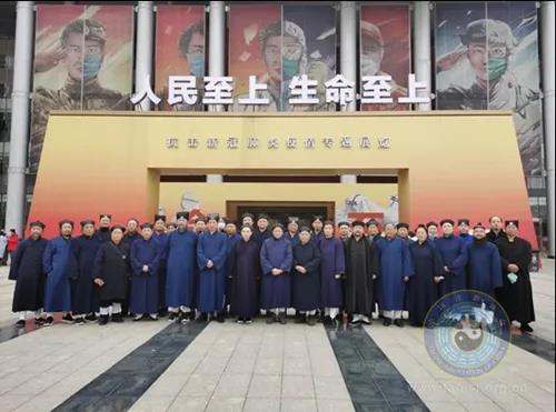 湖北省道教协会组织常务理事参观抗击新冠肺炎疫情专题展览