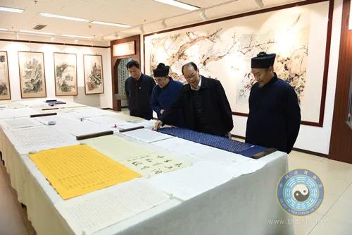中国道教协会第十二届玄门讲经抄经作品评审会在京举行