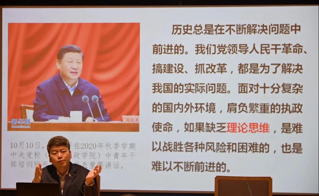 上海市闵行区民族宗教界举行学习五中全会精神专题辅导报告会