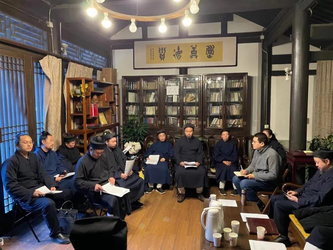 北京市道教协会组织所属宫观负责人开展考核评议工作