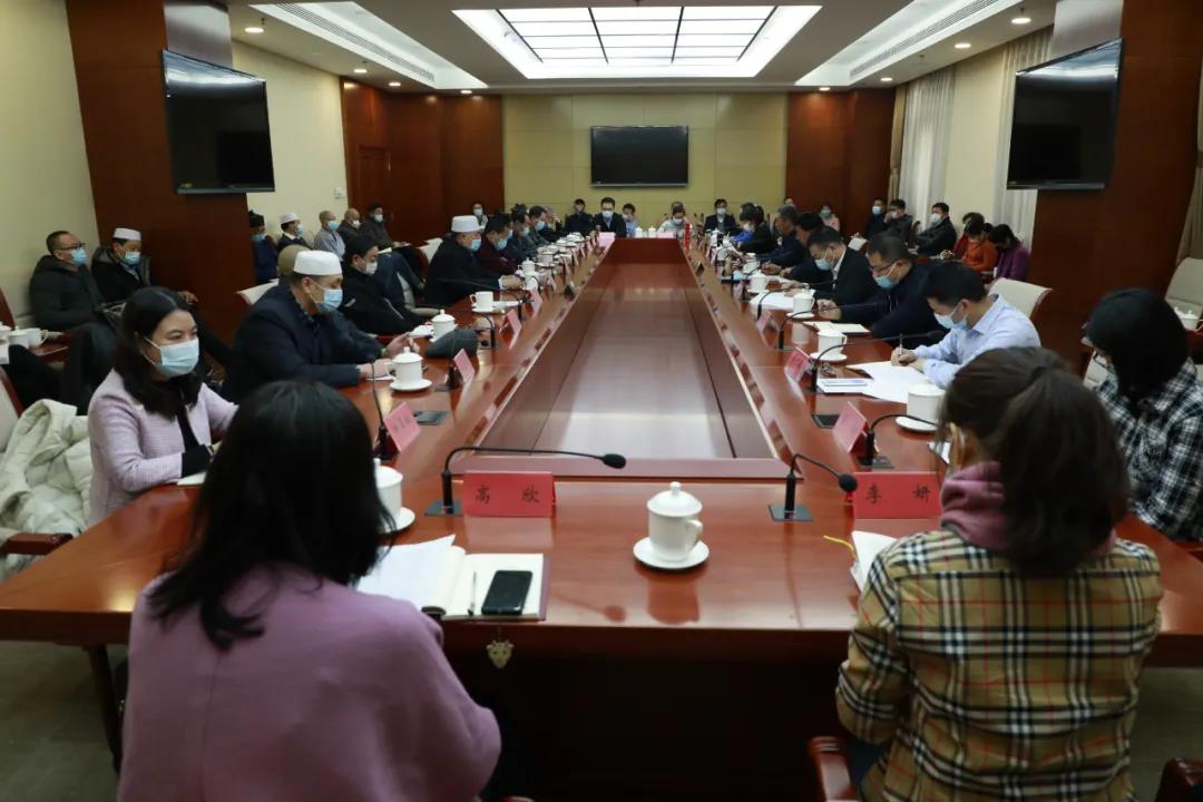 北京市民族宗教委召开宗教团体领导班子学习十九届五中全会精神座谈会-道音文化
