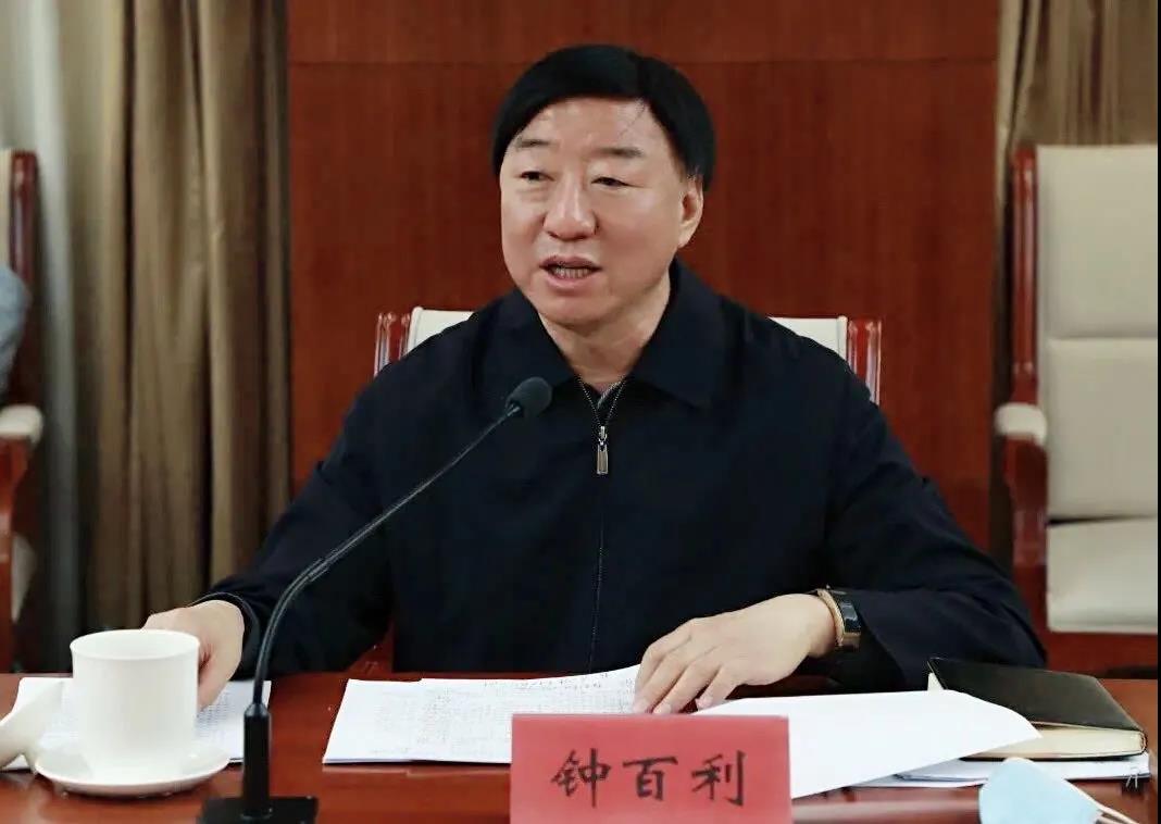 北京市民族宗教委召开宗教团体领导班子学习十九届五中全会精神座谈会-道音文化