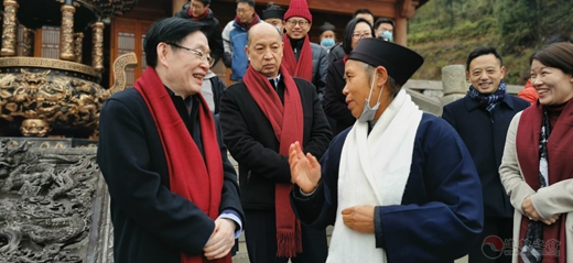 中央统战部副部长、国家宗教局局长王作安一行莅临清阳观走访调研-道音文化