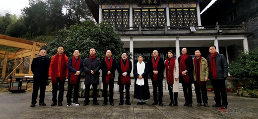 中央统战部副部长、国家宗教局局长王作安一行莅临清阳观走访调研-道音文化
