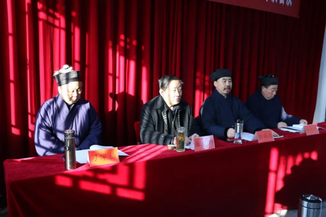泰安市道教协会召开三届二次理事会暨班子成员述职评议会议