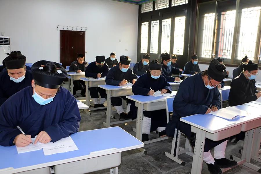 泰安市道教协会召开三届二次理事会暨班子成员述职评议会议