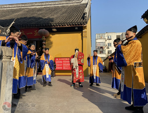 苏州城隍庙组织恭贺玉清元始天尊宝诞系列活动-道音文化
