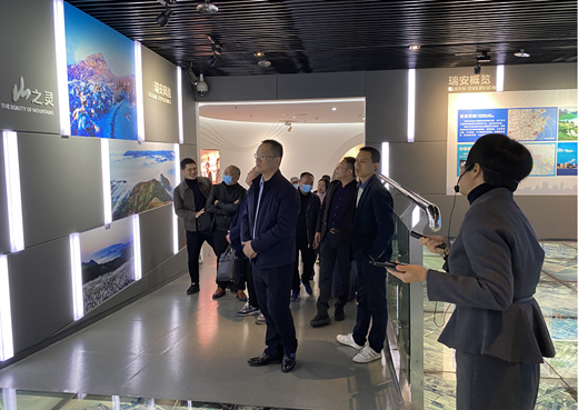 浙江省瑞安市宗教团体联席会议第四次会议召开-道音文化