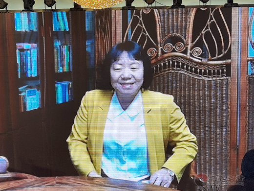 第三届道家文化与生态文明论坛在北京开幕-道音文化