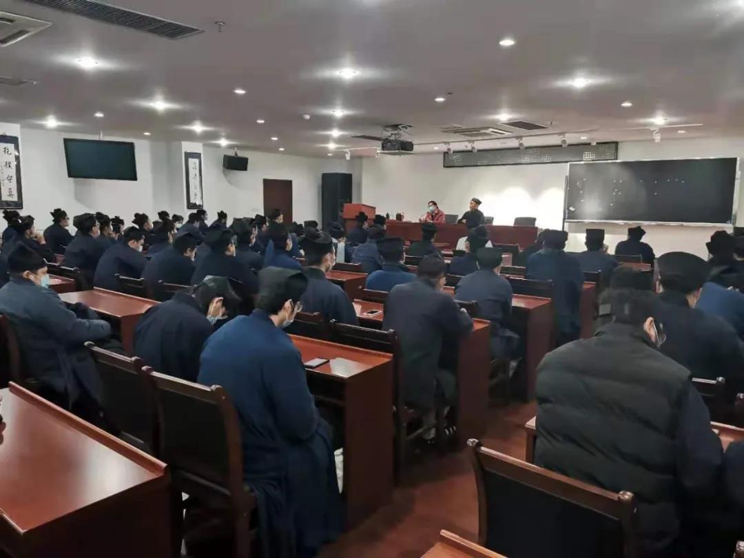 中国道教学院召开全体大会进一步安排部署疫情防控工作