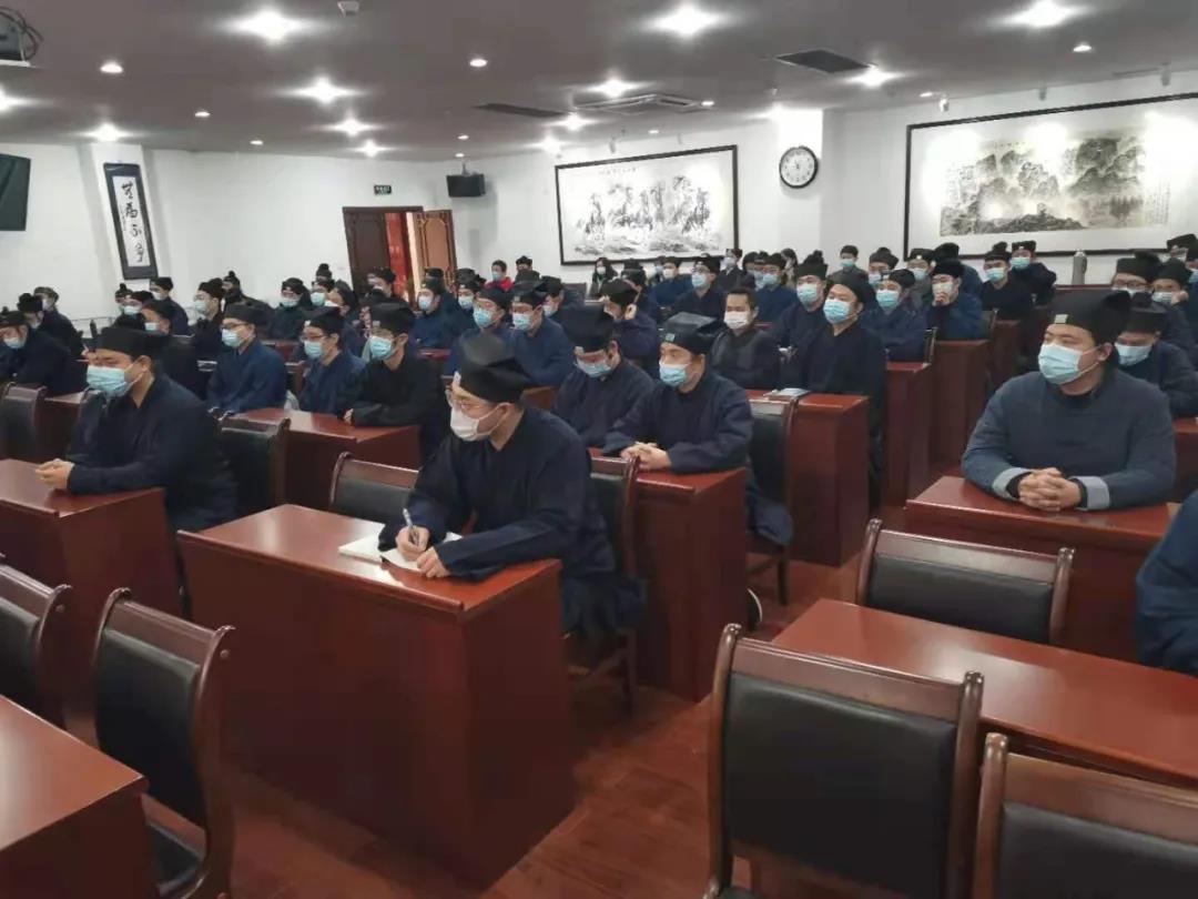 中国道教学院召开全体大会进一步安排部署疫情防控工作